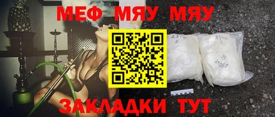 jwh Бузулук