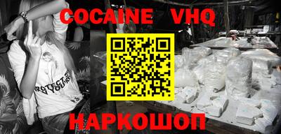 МДПВ Будённовск