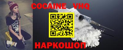 jwh Бузулук