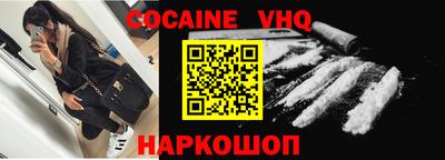 mix Бугуруслан