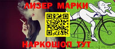 jwh Бузулук