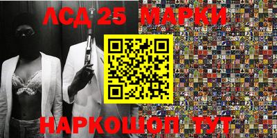 mix Бугуруслан