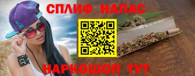 jwh Бузулук