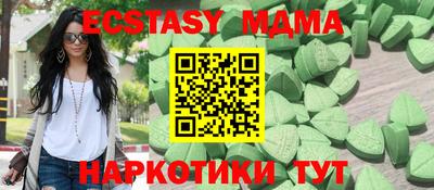 МДПВ Будённовск