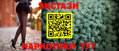 МДПВ Будённовск