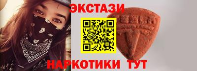 mix Бугуруслан