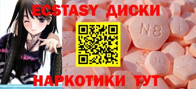 mix Бугуруслан