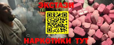 jwh Бузулук