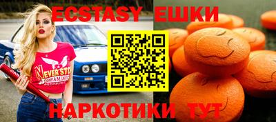 jwh Бузулук