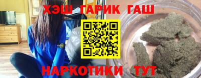 jwh Бузулук