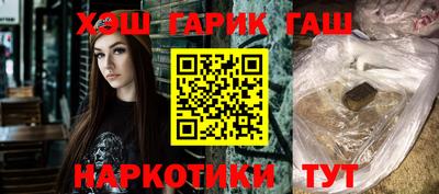 mix Бугуруслан