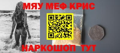 mix Бугуруслан