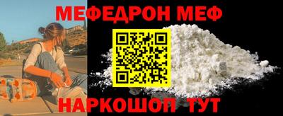 МДПВ Будённовск