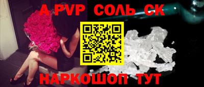 jwh Бузулук