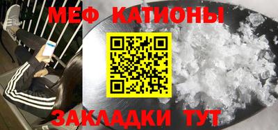 МДПВ Будённовск